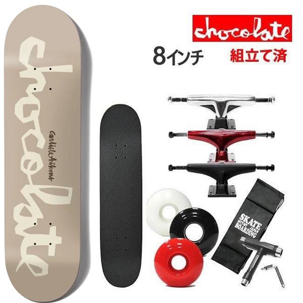 CHOCOLATE スケボー コンプリート チョコレート CHUNK (CARLISLE