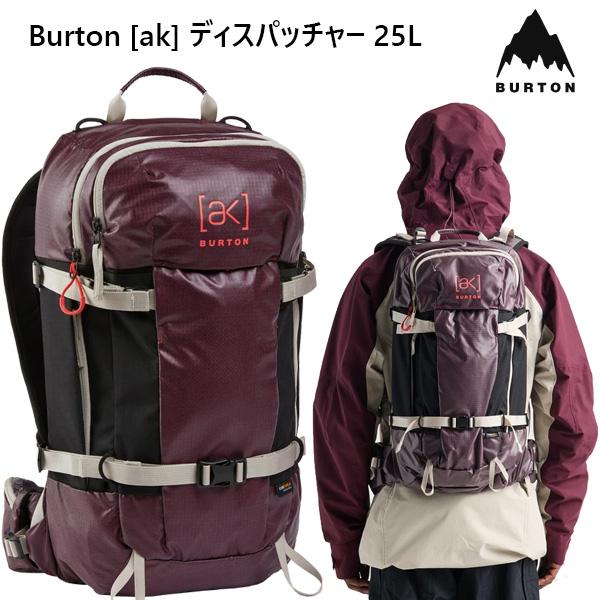 バートン バックパック ak Dispatcher 25L  / RUM RAISIN  227971 ak ディスパッチャー リュック BURTON 日本正規品     爆買