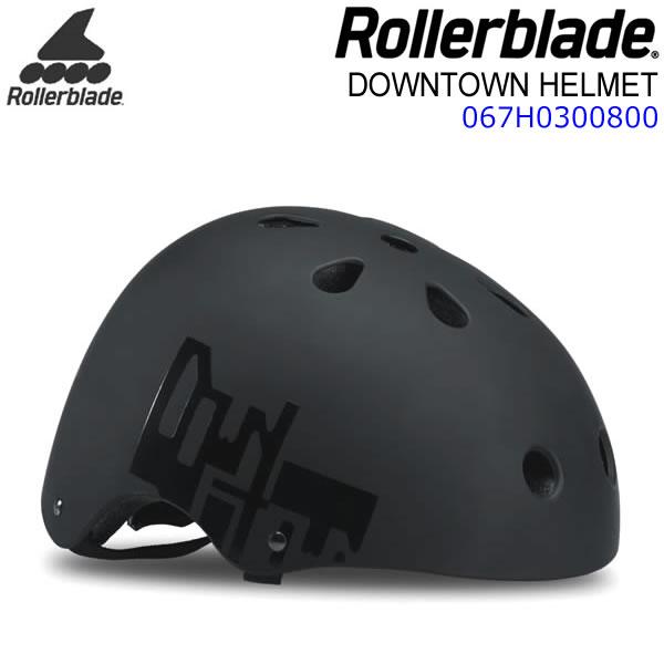 ローラーブレード DOWNTOWN HELMET 大人用ヘルメット