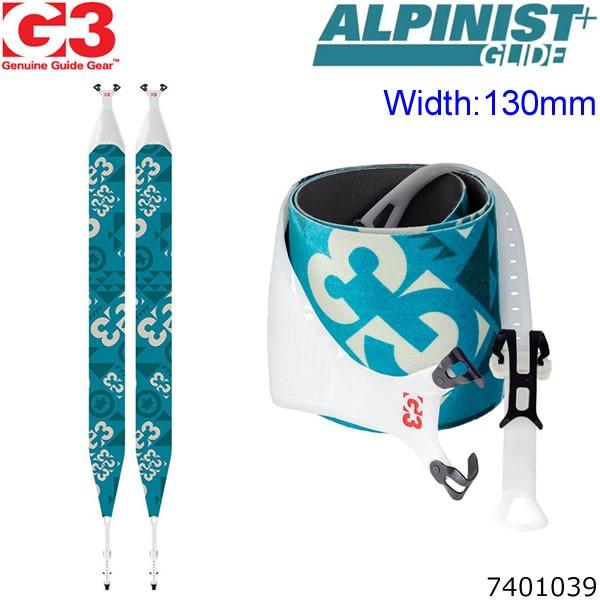 G3 ジースリー スキーシール 21 アルピニストプラス グライド 幅130mm Alpinist Plus Glide 21 バックカントリー用 スキン C1 Websports 通販 Yahoo ショッピング