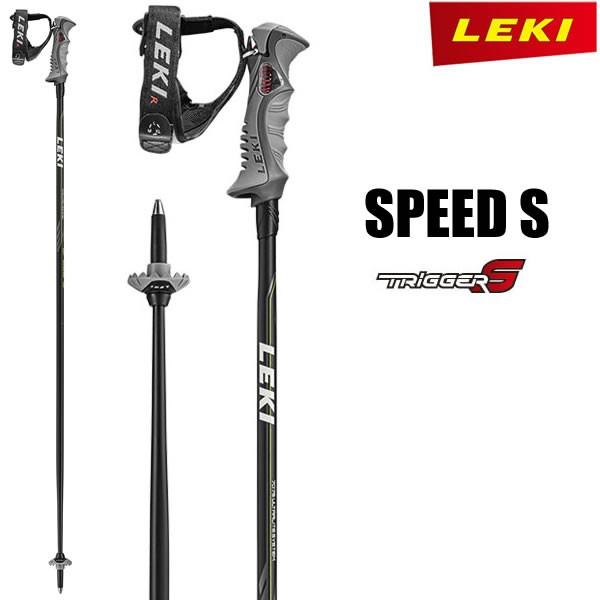 Leki スキーポール Speed S ブラック グリーン トリガーs搭載 アルミポール レキ 19 スピードs Websports 通販 Yahoo ショッピング