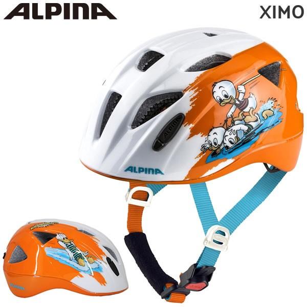 アルピナ ジュニア ヘルメット 19 Ximo ディズニー ドナルドダック 自転車 バイク用 Alpina キッズ ヘルメット 子供用 C1 Websports 通販 Yahoo ショッピング