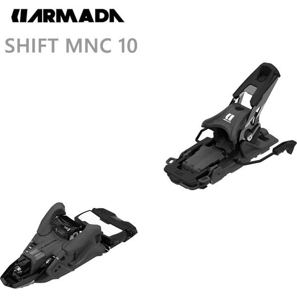アルマダ テックビンディング SHIFT MNC 10 ブラック 120mmブレーキ ARMADA シフト(22-23 2023)バックカントリー フリーライド スキービンディング