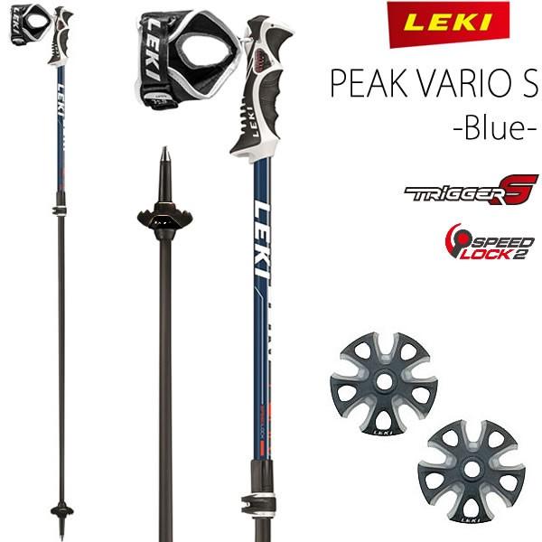 Leki スキーポール Peak Vario S ブルー 100 125cm 2段伸縮式 トリガーs搭載 レキ 19 ピークバリオs Websports 通販 Yahoo ショッピング