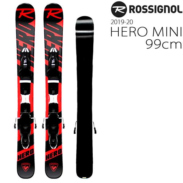 ROSSIGNOL FUN GIRL 100cm / 簡単調整ビンディング