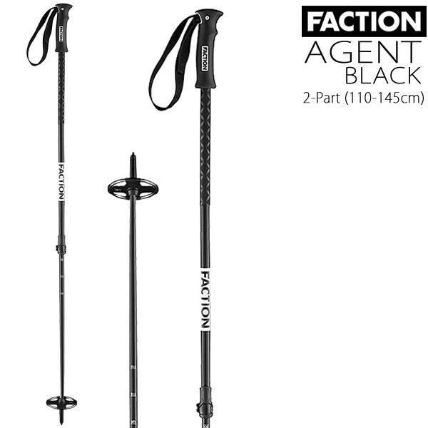 FACTION(ファクション) スキーポール ストック 日本正規品FACTION の無段階伸縮式のフリーサイズポール。110〜145cm間でスムーズに長さが調整できるサイズフリーポール。パークからバックカントリーまで幅広い用途に対応可能。軽...