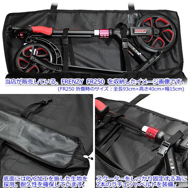 websports_54588_2_d_20230803211013