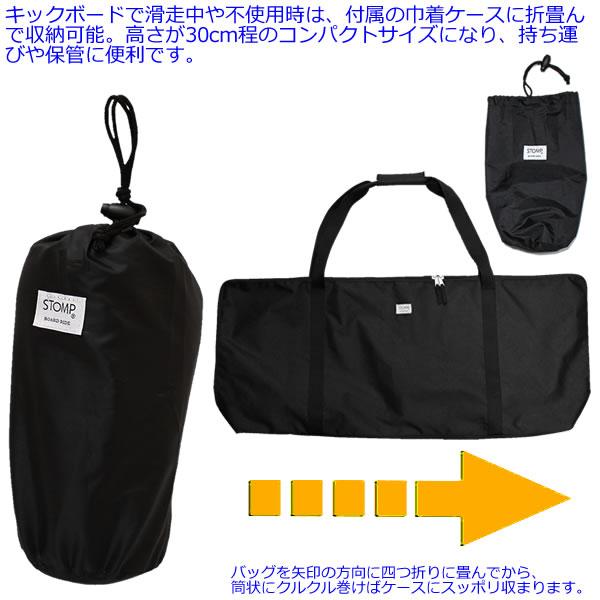 websports_54588_3_d_20230803211049