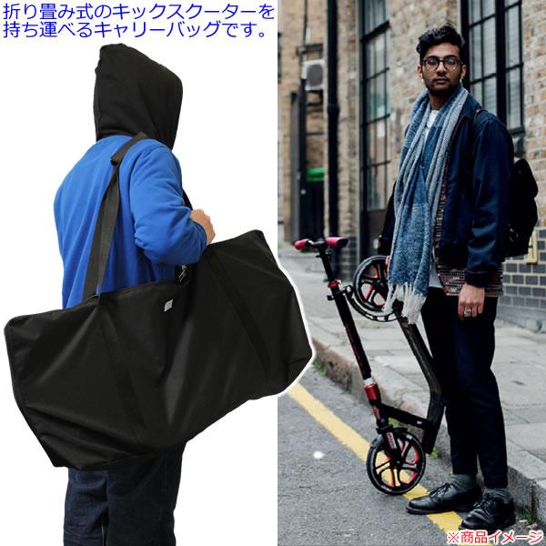 websports_54588_4_d_20230803211018