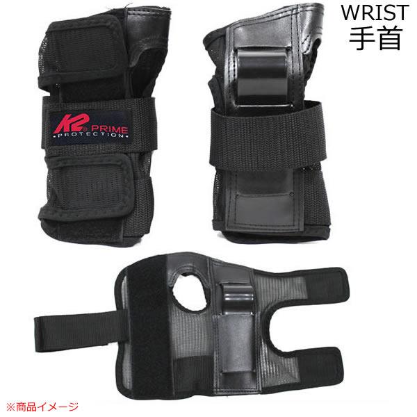 websports_54620_3_d_20230801182623