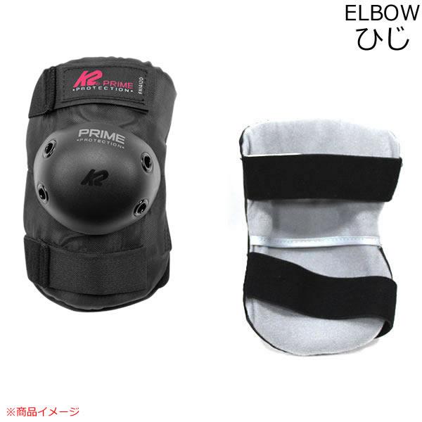 websports_54620_4_d_20230801182708