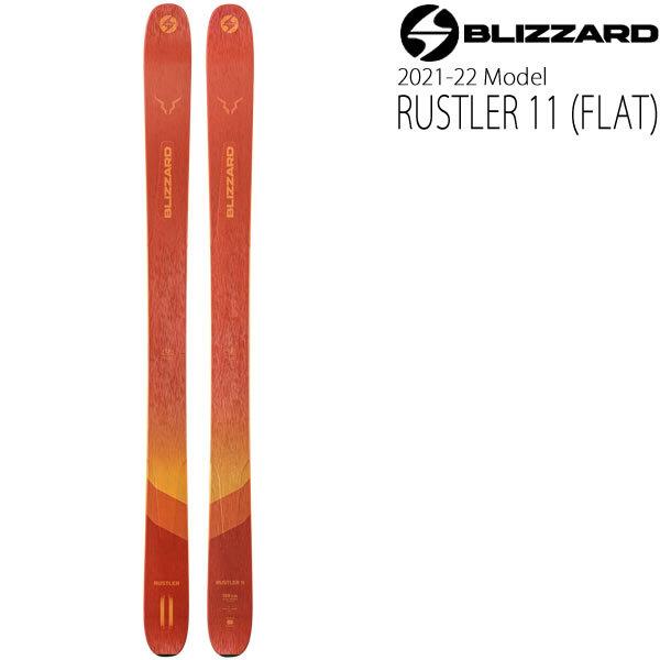ブリザードスキー 2022 RUSTLER 11 スキー板 単品 (板のみ) ラスラー11 