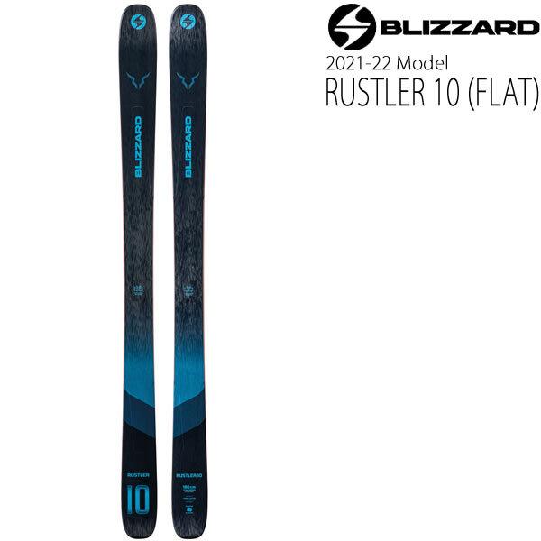ブリザードスキー 2022 RUSTLER 10 スキー板 単品 (板のみ) ラスラー10 