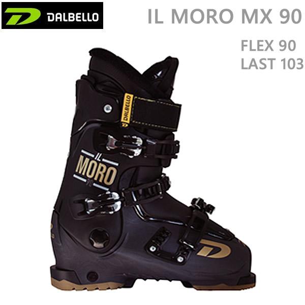 ダルベロスキーブーツ DALBELLO IL MORO MX 90 イル モロ (22/23 ダルベロスキーブーツ DALBELLO IL MORO MX 90 イル モロ (22/23