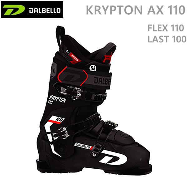 LANGE ダルベロスキーブーツ DALBELLO KRYPTON AX 110 LANGE ダルベロスキーブーツ DALBELLO KRYPTON AX 110