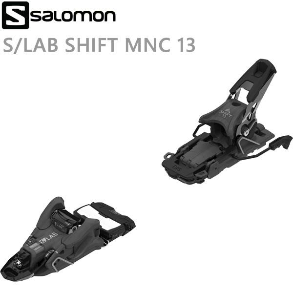 SALOMON サロモン テックビンディング SHIFT MNC 13 ブラック SALOMON サロモン テックビンディング SHIFT MNC 13 ブラック