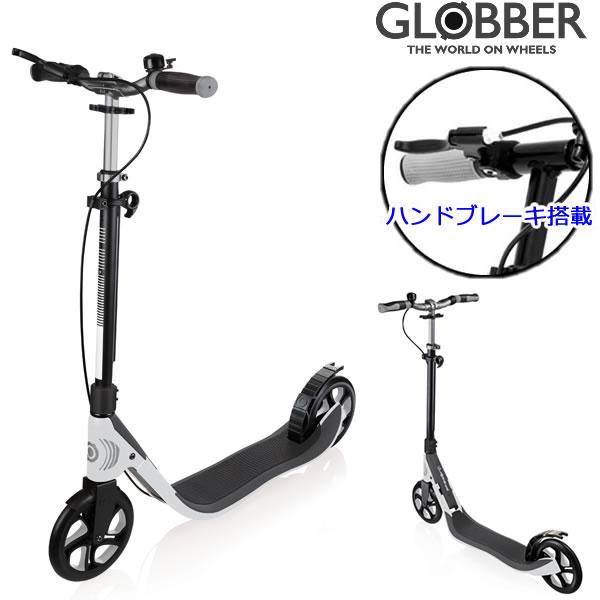 Globber 大人用 キックスクーター One Nl 5 Deluxe ホワイト ダークグレー 478 106 ハンドブレーキ搭載 ワンnl5デラックス キックボード 541 Websports 通販 Yahoo ショッピング