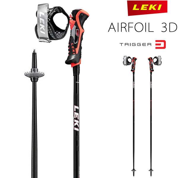 Leki スキーポール 21 Airfoil 3d ブラック フローレスンレッド トリガー3d搭載 アルミポール レキ 21 エアホイル3d 日本正規品 Websports 通販 Yahoo ショッピング