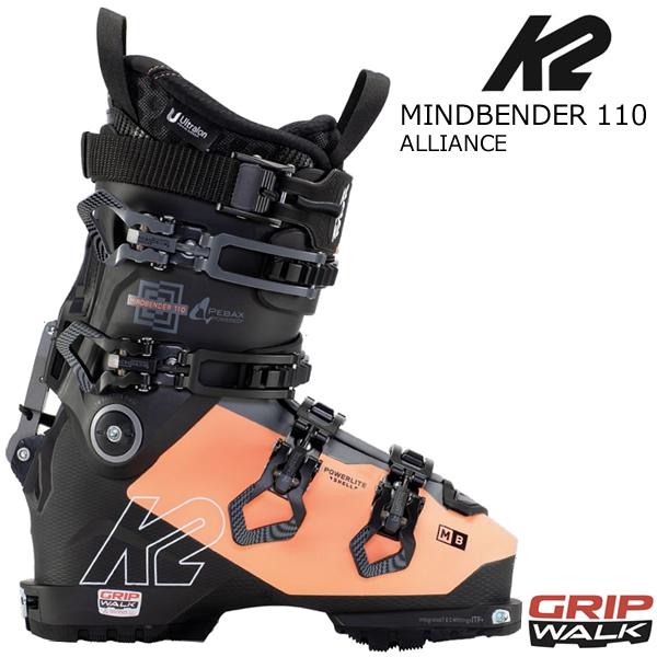 K2 女性用スキーブーツ テックビンディング対応(21-22 2022)MINDBENDER