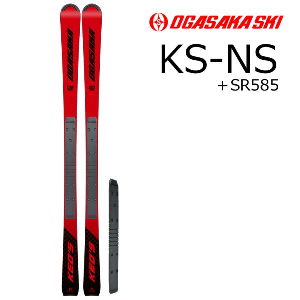 スキー 板 オガサカ keo'sの人気商品・通販・価格比較 - 価格.com スキー 板 オガサカ keo'sの人気商品・通販・価格比較 - 価格.com