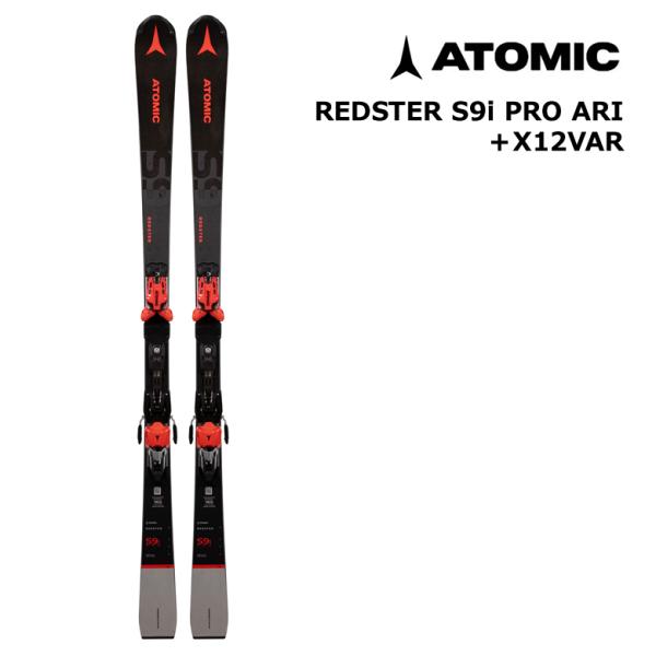 s9i pro アトミック スキー板の人気商品・通販・価格比較 - 価格.com