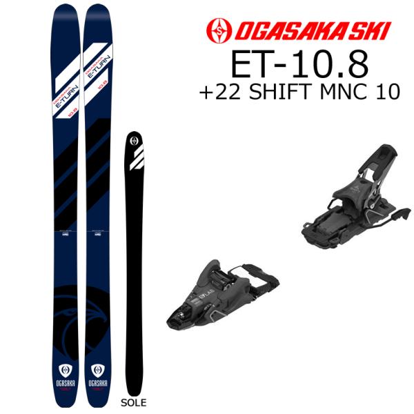 正規取扱店 オガサカE-TURN 184㎝ OGASAKA agapeeurope.org