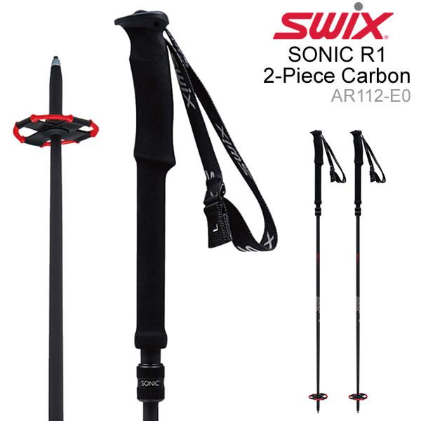 内祝い】 SWIX ローラーチップ 10mm RDHH922 スウィックス ローラースキーチップ RDHH925 ポール ストック クロスカントリースキー チップ TBSシステム