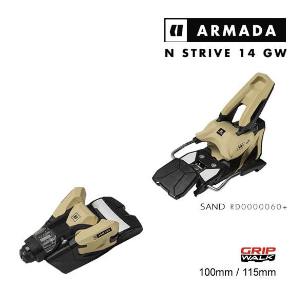 ARMADA アルマダ ビンディング STRIVE 14 GW SAND (RD0000060) スト 