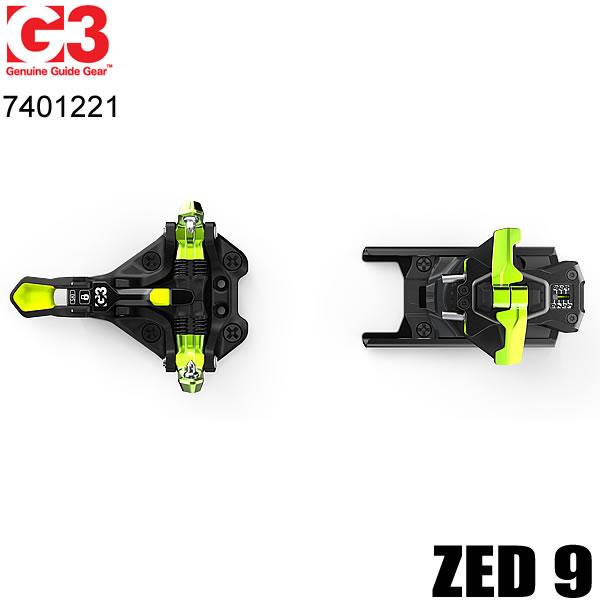 G3 ツアービンディング 2025 ZED 9 Blk-Grn ゼド 7401221 G3 ツアービンディング 2025 ZED 9 Blk-Grn ゼド 7401221