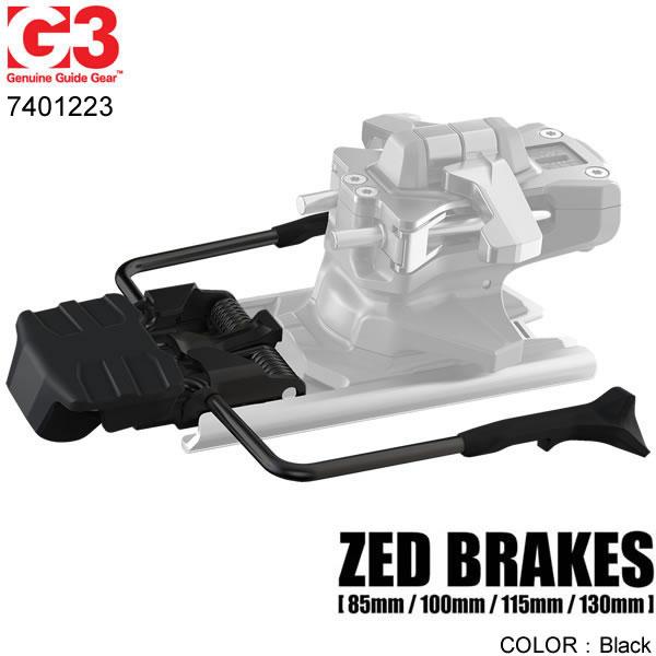 G3 ビンディング ブレーキパーツ 2025 ZED BRAKES Black ゼド G3 ビンディング ブレーキパーツ 2025 ZED BRAKES Black ゼド