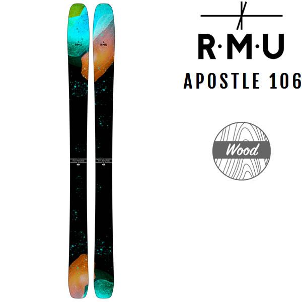 RMU 2023 APOSTLE 3.0 106 -WOOD- アポストール 3.0 106 ウッド スキー板 単品 22-23 ロッキーマウンテンアウダーグラウンド