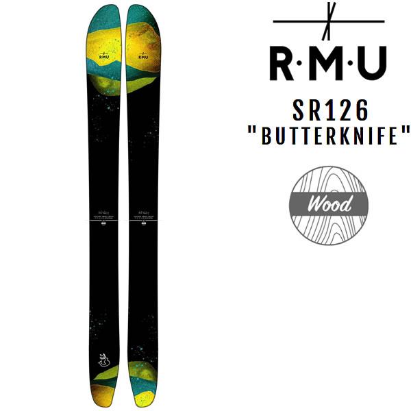 RMU 2023 SR126 BUTTER KNIFE 7901097 SR126 バターナイフ スキー板 単品 22-23 ロッキーマウンテンアウダーグラウンド