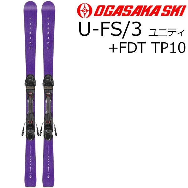 OGASAKA オガサカ スキー 24-25 U-FS/3+FDT10 PU ビンディング OGASAKA オガサカ スキー 24-25 U-FS/3+FDT10 PU ビンディング
