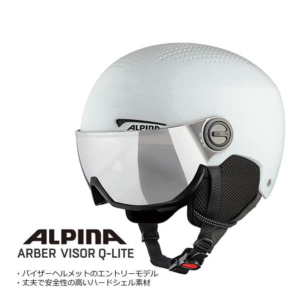 ALPINA(スポーツ) アルピナ バイザーヘルメット 2023 ARBER ALPINA(スポーツ) アルピナ バイザーヘルメット 2023 ARBER