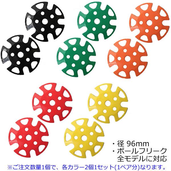 websports_55612_2_d_20241115112207