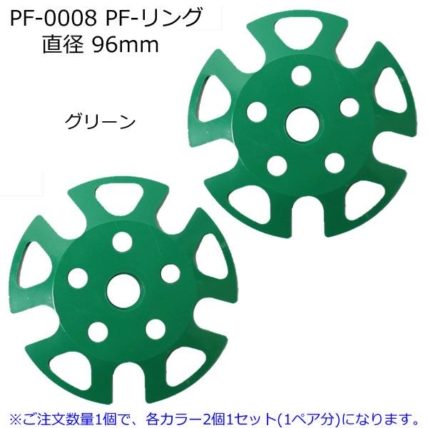 websports_55612_4_d_20241115112205