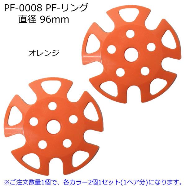 websports_55612_5_d_20241115112206