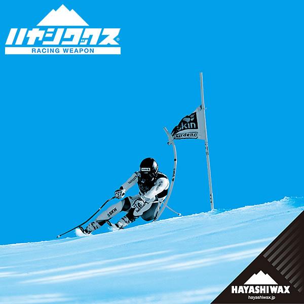 websports_55636_4_d_20230804024016