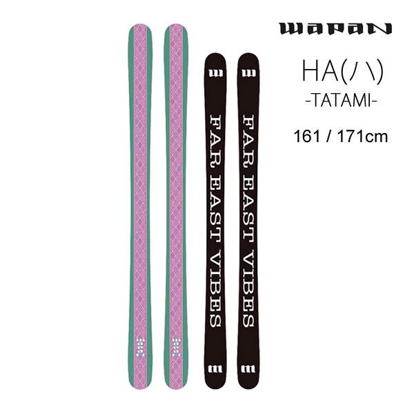WAPAN スキー HA (ハ) TATAMI センター幅90mm タタミ スキー板