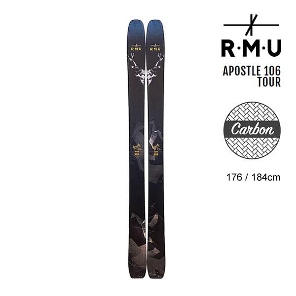 RMU 2024 APOSTLE 3.0 106 -CARBON TOUR- スキー板 単品 23-24 ロッキーマウンテンアウダーグラウンド  日本正規品