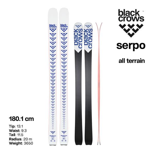 blackcrows スキー板 2024 Serpo 180.1cm 単品 (板のみ) セルポ 23-24
