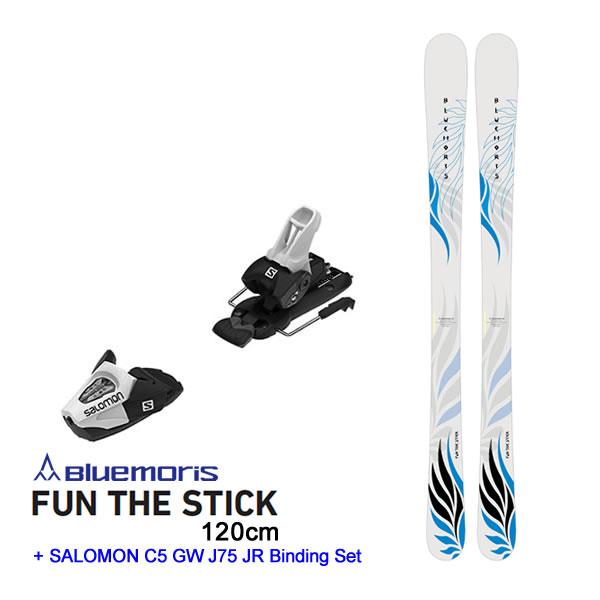 Bluemoris ブルーモリス 子供用 スキー 2024 FUN THE STICK Bluemoris ブルーモリス 子供用 スキー 2024 FUN THE STICK