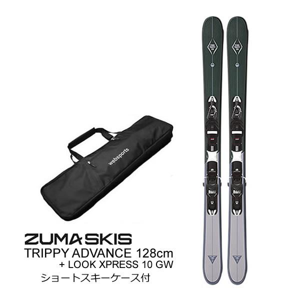 スワロー ケース付 ZUMA ショートスキー 2024 TRIPPY ADVANCE スワロー ケース付 ZUMA ショートスキー 2024 TRIPPY ADVANCE