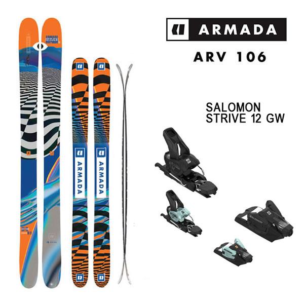 ARMADA アルマダ スキー板 エーアールブイ 106 ARV (23-24 2024 ARMADA アルマダ スキー板 エーアールブイ 106 ARV (23-24 2024