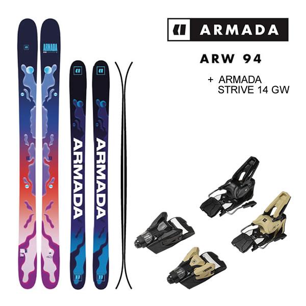 ARMADA アルマダ スキー板 エーアールダブル 94 ARW (23-24 2024 ARMADA アルマダ スキー板 エーアールダブル 94 ARW (23-24 2024