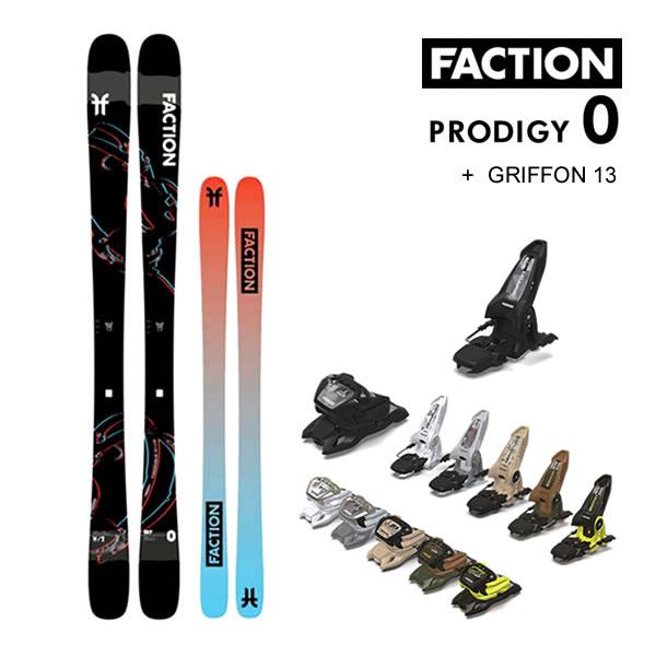 FACTION スキー PRODIGY 0 プロディジー0 (23-24 2024) + 24 FACTION スキー PRODIGY 0 プロディジー0 (23-24 2024) + 24