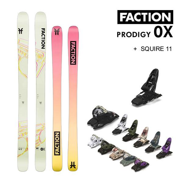 FACTION SKI 2024 PRODIGY 0X プロディジー0X (23-24 2024) + 24 