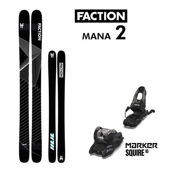 FACTION SKI 2024 MANA 2 マナ2 (23-24 2024) + 24 マーカー GRIFFON 