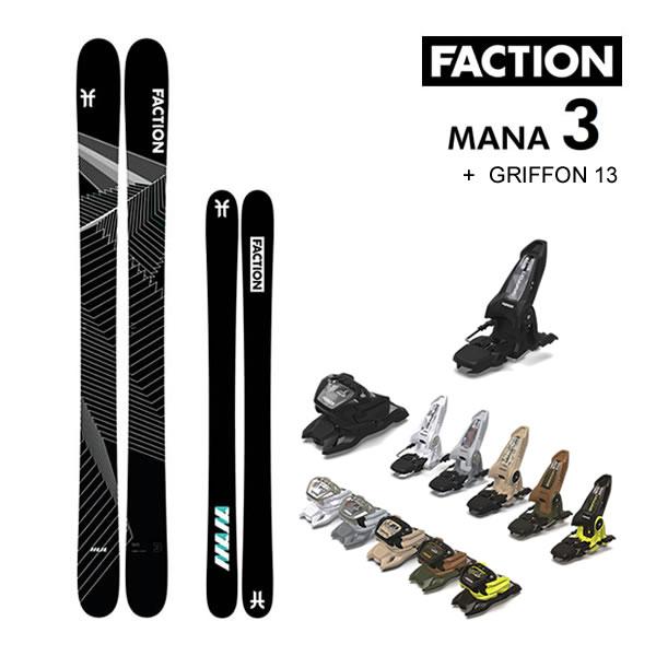 新品 - 2024 - 178 Faction Mana 3 + Griffon ウィンタースポーツ｜板
