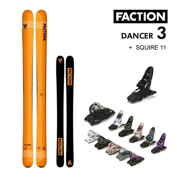 FACTION dancer3 ファクション ダンサー3 183cm 板のみ FACTION